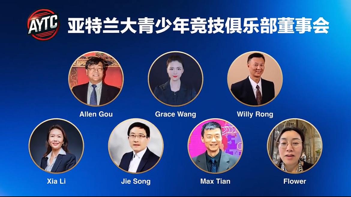 Youth tournament participants