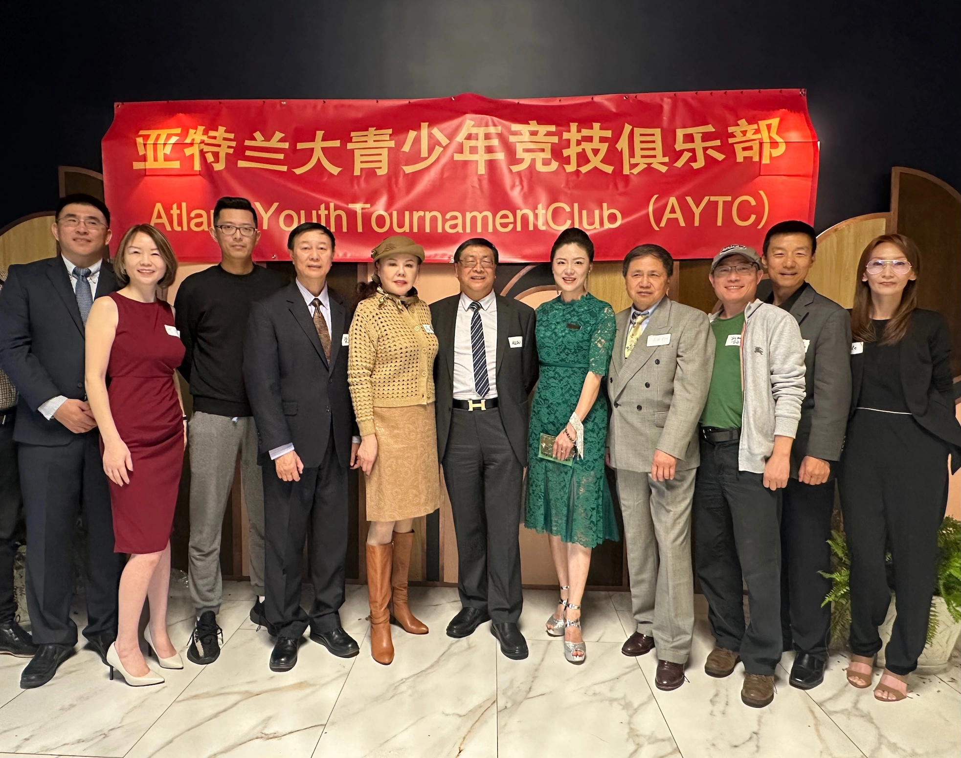 亚特兰大青少年竞技俱乐部首场新闻发布会