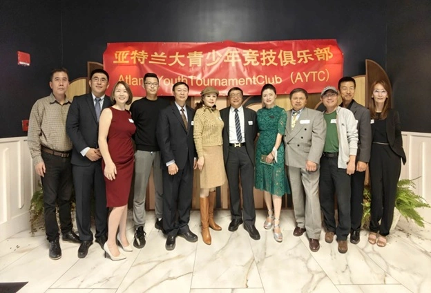 亚特兰大青少年竞技俱乐部首场新闻发布会 - Photo 1