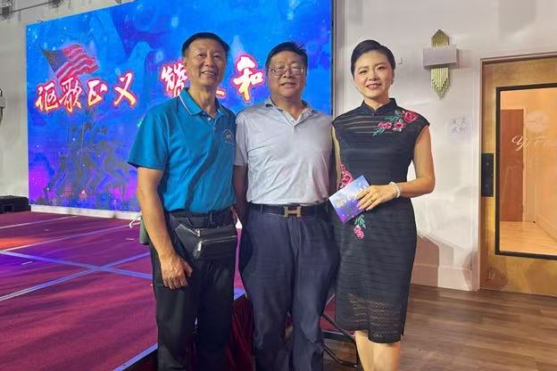 以诗为歌，声颂和平：纪念二战胜利八十周年世界和平诗歌朗诵会圆满落幕