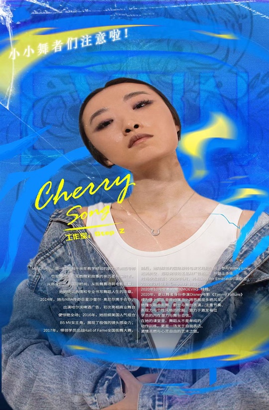 AYTC首届夏令营正式开放报名 - Photo 9