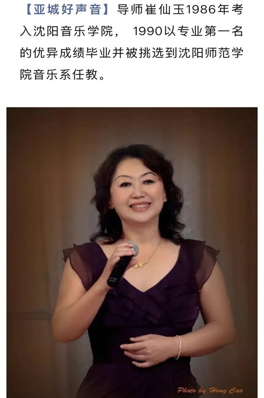 AYTC首届夏令营正式开放报名 - Photo 6