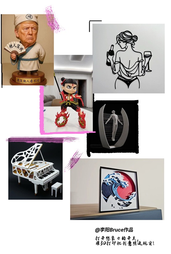 AYTC首届夏令营正式开放报名 - Photo 8