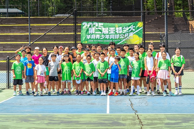 英姿飒爽美少年, 网球赛上逞英豪 - Photo 2